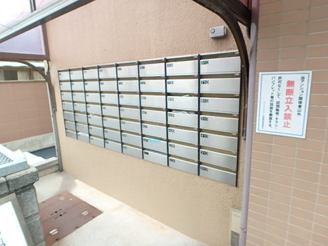 ケントクレール黒崎三階部分 メールボックス