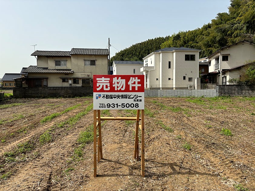 蒲生四丁目611番１土地 間取図・土地図
