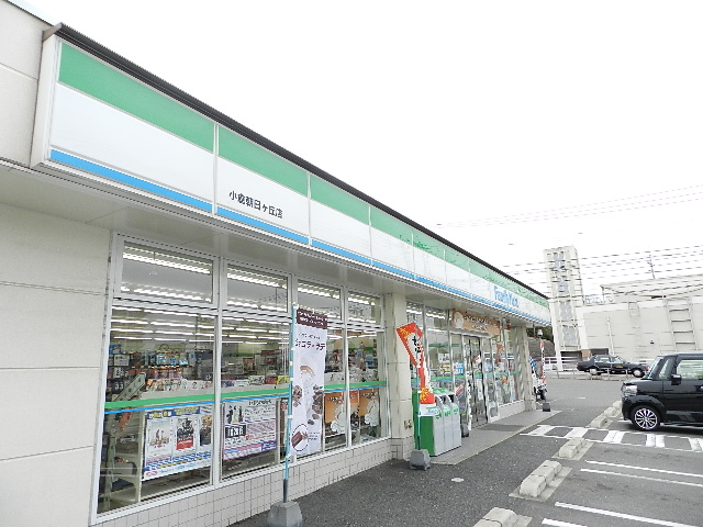 オリエンタル朝日ヶ丘 ﾌｧﾐﾘｰﾏｰﾄ 小倉朝日ヶ丘店