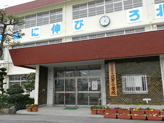 北方三丁目倉庫 北九州市立北方小学校