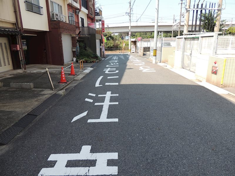 コーポ熊西 前面道路