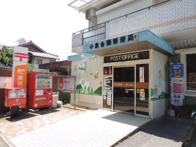 アールフォーレ到津オブジェⅢ 小倉金鶏郵便局