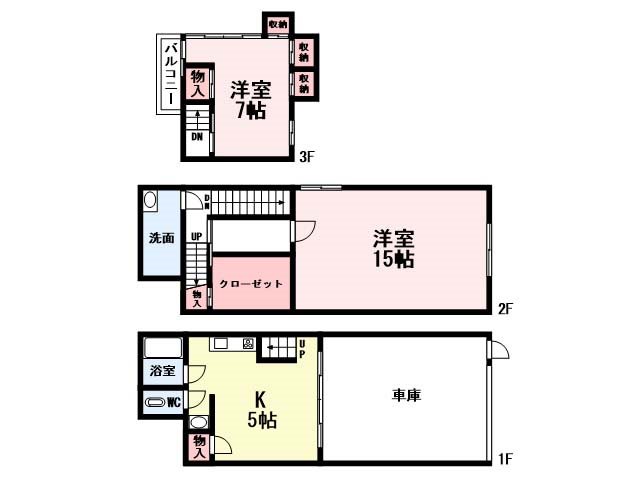 白川町戸建 間取図