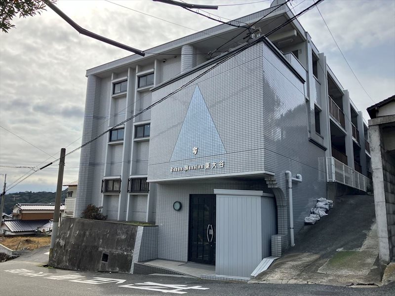 トーカンマンション東大谷 外観