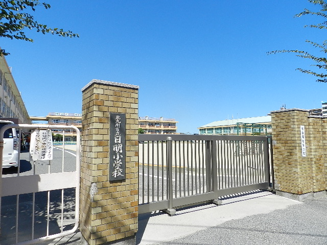 エメラルドマンション緑ヶ丘 北九州市立日明小学校