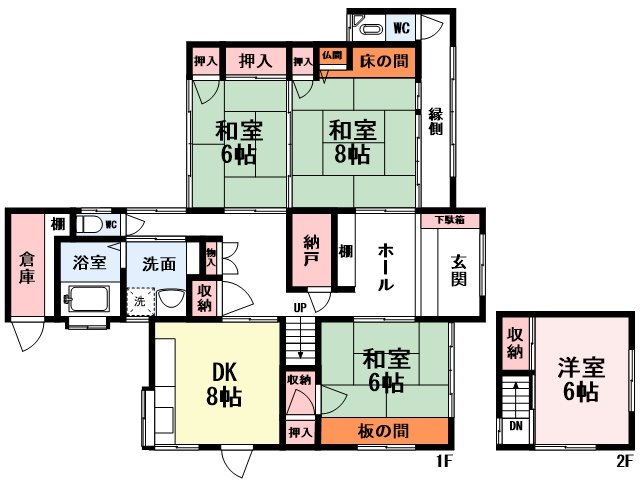 荒手二丁目一戸建 間取図
