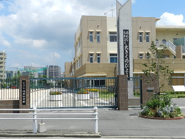 アーベインルネス大手町 北九州市立清水小学校
