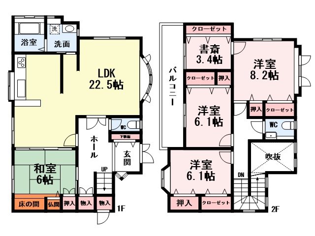清田四丁目戸建 間取図