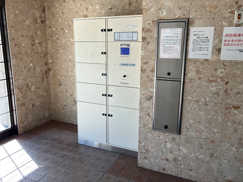 ライオンズマンション皇后崎公園 宅配BOX