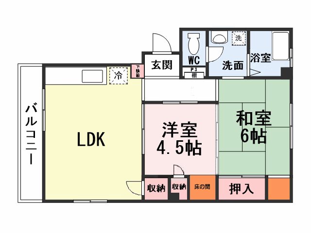 西日本サンハイツ 間取図