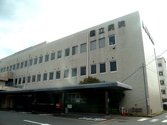 北方三丁目倉庫 国立病院機構小倉医療ｾﾝﾀｰ(独立行政法人)