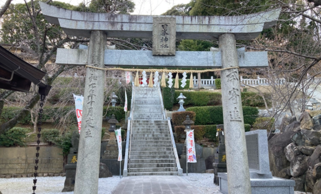 あけましておめでとうございます！